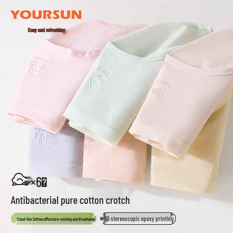 Women's 6-Pack Antibacterial Cotton Briefs