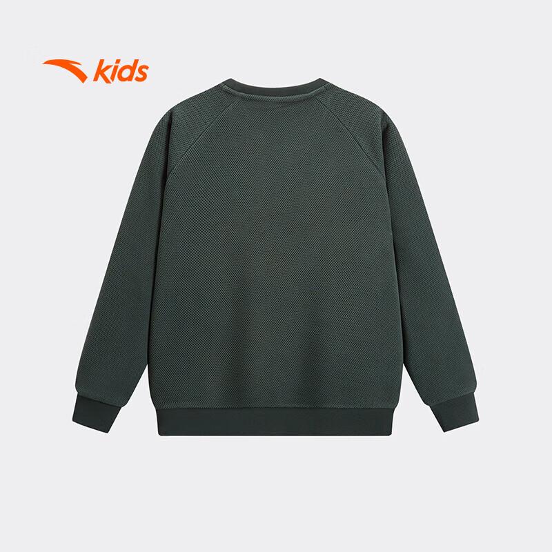 ANTA Kids  Boys 2026 Spring Outdoor Knit Pullover Sweatshirt 150