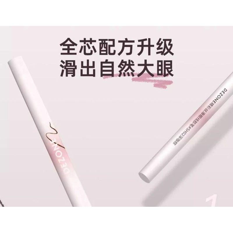 DEZONE - Smoothing Eyeliner Gel Pen - 3 Colors