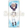 4 Goddesses Online CYBER DIMENSION NEPTUNE Original Life-Size Fabric Poster (Blank)