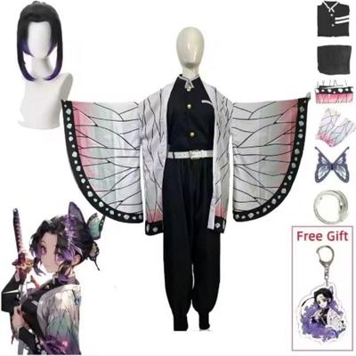 Anime Demon Slayer Kimetsu No Yaiba Kochou Shinobu Cosplay Costume Wig Set Kimono Uniform Halloween Anime Costumes for Adult Kid