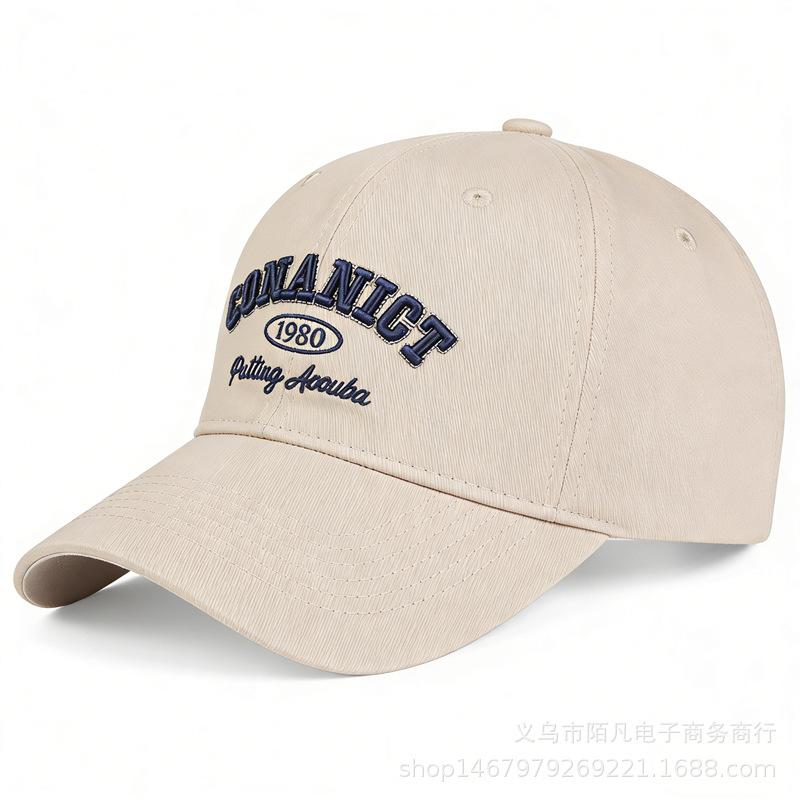 Summer New Letter Embroidered Cap Couple Travel Versatile Sunscreen Baseball Cap Travel Sun Hat Visor
