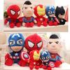 NEW 27cm Man Spidermaned Plush Toys Movie Dolls Marvel Avengers Soft Stuffed Hero Captain America Iron Christmas Gifts for Kids