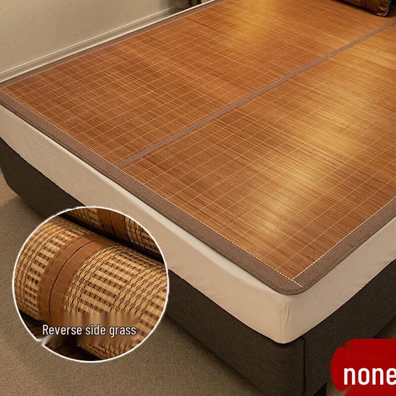 Eco-Friendly Polished Bamboo Summer Mat