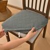 With Ties Jacquard Dining Chair Cover Non-Slip Seat Protector Chair Cushion Cover Office