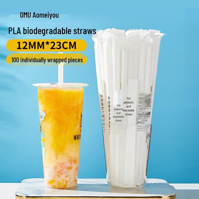 Aomeiyou PLA Abbaubare Einwegstrohhalme