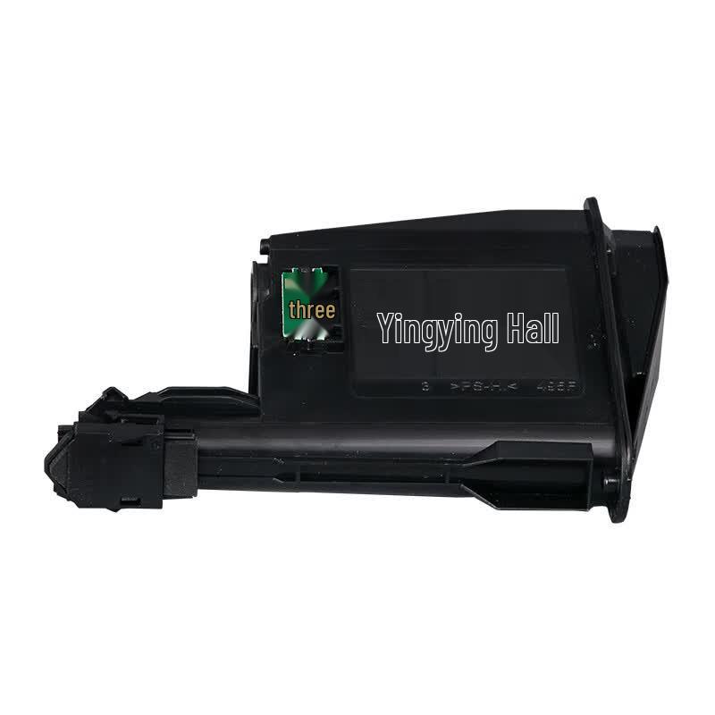 Compatible Toner Cartridge for Kyocera Printers