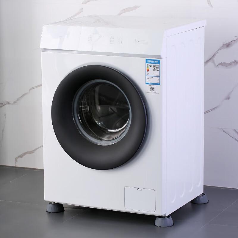 Universal Washing Machine & Furniture Foot Pads