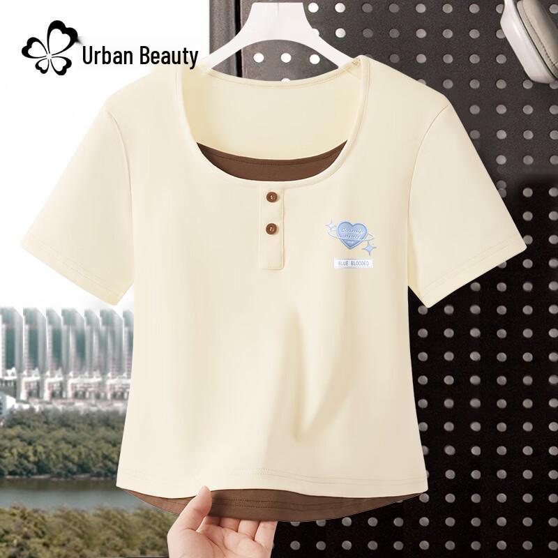 

Dushi Liren 2026 Summer Slim Fit Fake Two-Piece Short Sleeve T-Shirt S