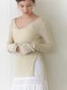 Liel Slony V Slit Knit (Beige)