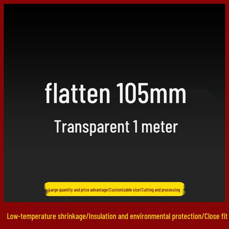 Eco-Friendly PVC Heat Shrink Tube for 18650 Battery - Dustproof, Insulating, Durable Film