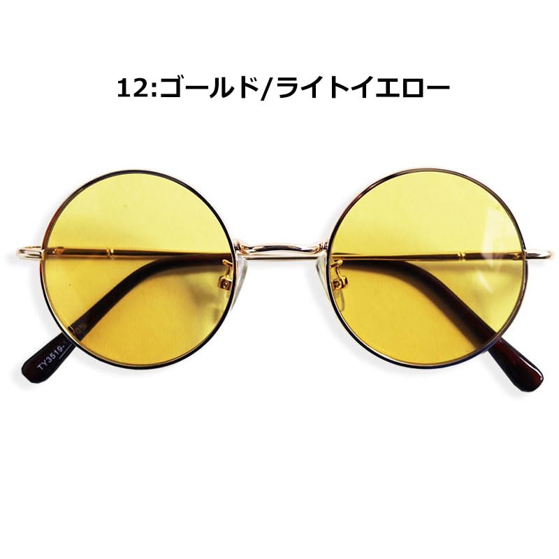 Óculos de Sol Redondos Quintet com Lloyd Colorido para Homens e Lentes, Design, Mulheres, 07-ty-3519 (Tamanho 12 Ouro/Amarelo Claro)