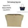 Large Capacity Thickened Felt Cosmetic Bag with Compartments - Customizable Medium Size Dumpling Bag