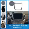 For Chevrolet Malibu 2016~ Car Phone Holder Screen Fixed Navigation Bracket Base Wireless Charging