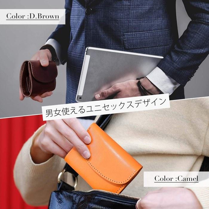 [Naru] Tri-Fold Wallet Mini, Men's & Women's, Genuine Leather, Tochigi Leather, Made In Japan (Camel)