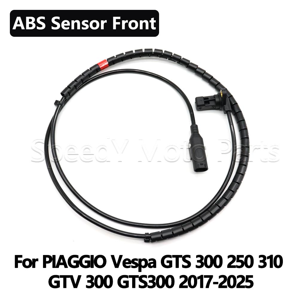Motorcycle ABS Wheel Speed Sensor For PIAGGIO Vespa GTS 300 250 310 GTV 300 GTS300 2017-2025 2024 Speed Sensor Front Accessories