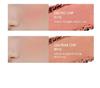 Rom&nd Mieux que la joue – Blush coréen doux au fini flouté (9 couleurs)