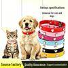 Leather No-Choke Pet Collar for Small and Medium Dogs and Cats