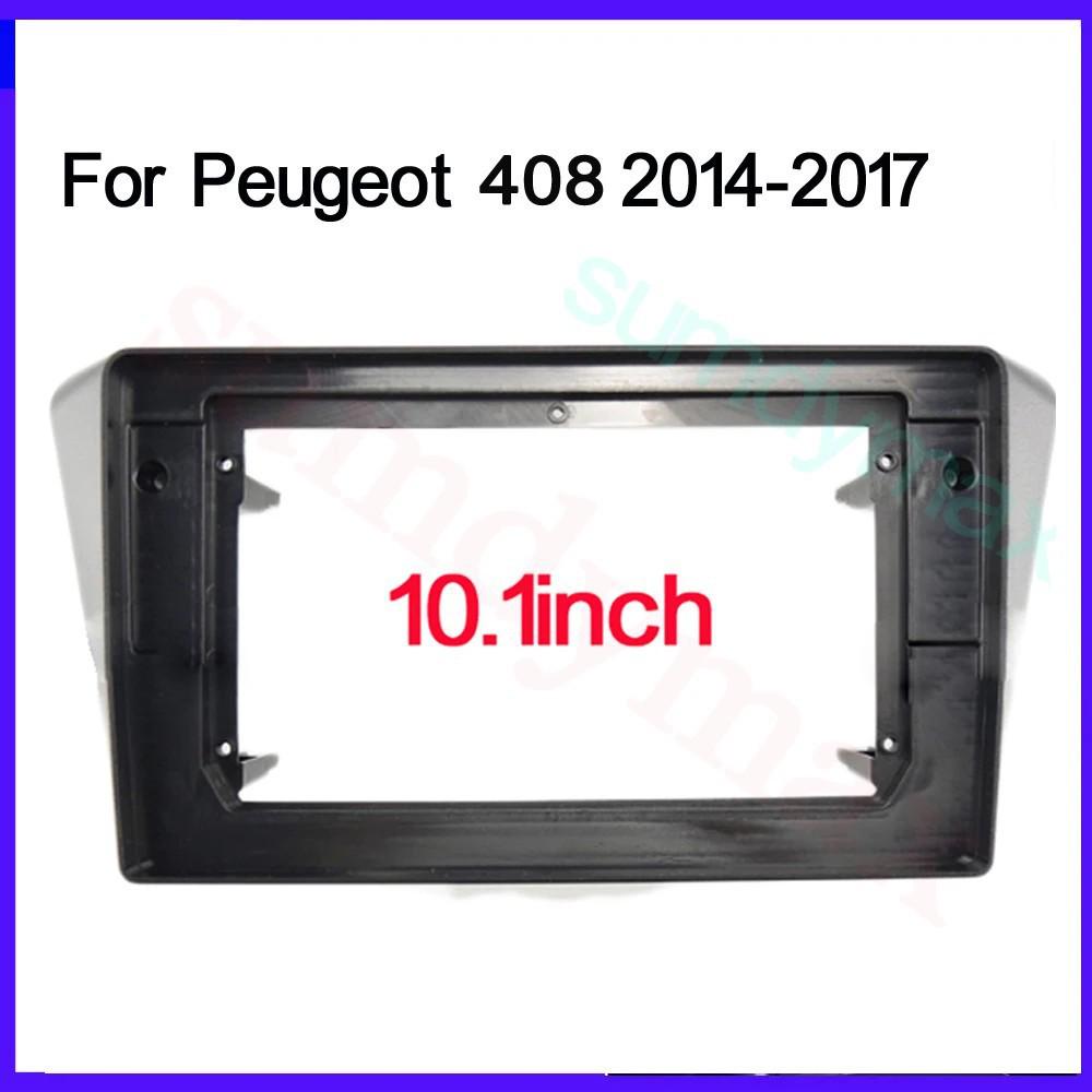10.1" Android Control Panel Frame for 2014-2017 Peugeot 408