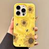 Sunflower Bee Illustration Phone Case For iPhone 17 16 Pro Max 15 Pro Plus 14 13 12 11 Candy Wave Texture Soft Protective Cover