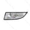5J0941701 5J0941702 Front Bumper Fog Light Foglamp No Bulb For Skoda Fabia MK2 5J 2011 2012 2013 2014 2015