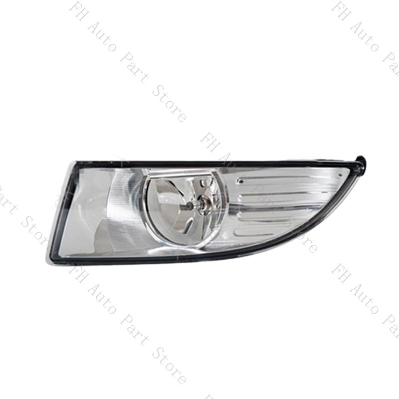 5J0941701 5J0941702 Front Bumper Fog Light Foglamp No Bulb For Skoda Fabia MK2 5J 2011 2012 2013 2014 2015