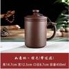 Yixing-Men's Large Capacity Purple Sand Tea Cup with Cover, Tea Set, Office, Ceramic, Household, Personal Water Cup, Handmade