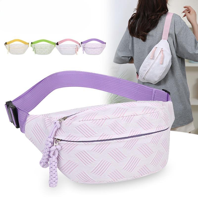 The Crossbody Bag Is Cute and Casual, The Waist Bag Is Fresh and Niche, and The Sporty Girl's Forest-style Chest Bag Is Trendy