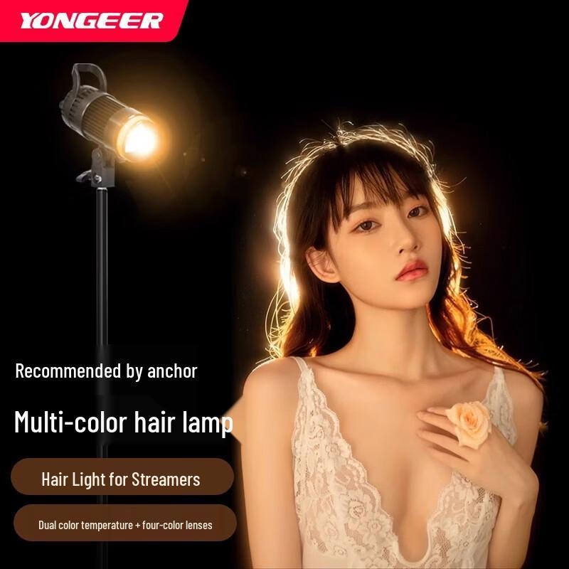 YONGEER J30S RGB LED Photography Fill Light