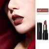 COSNINI Waterproof Long-Lasting Non-Fade Lipstick - Non-Stick, No Transfer, Internet Celebrity Favorite