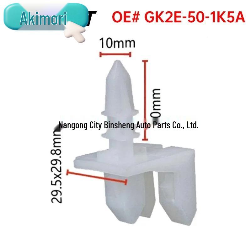 Mazda Bumper Cover Retainer Clips (Fits 2003-2013, OE# GK2A-50-1K5A), Set of 4