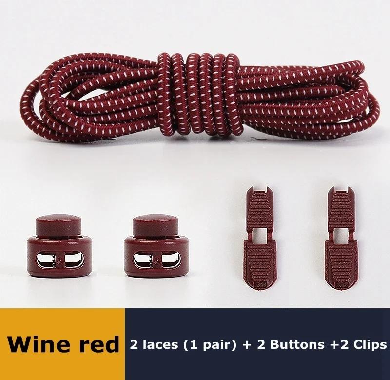 New1 Pair No Tie Shoelaces 1 Second Fast Round Plastic Lock Elastic Shoelace Suitable for All Sports Shoes Accessories Lazy Lace