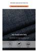 Velvet-Enhanced Thick Denim Flare Pants: High-Waisted, Double-Button Style for Women - 2025 Autumn/Winter Trendy Fashion.
