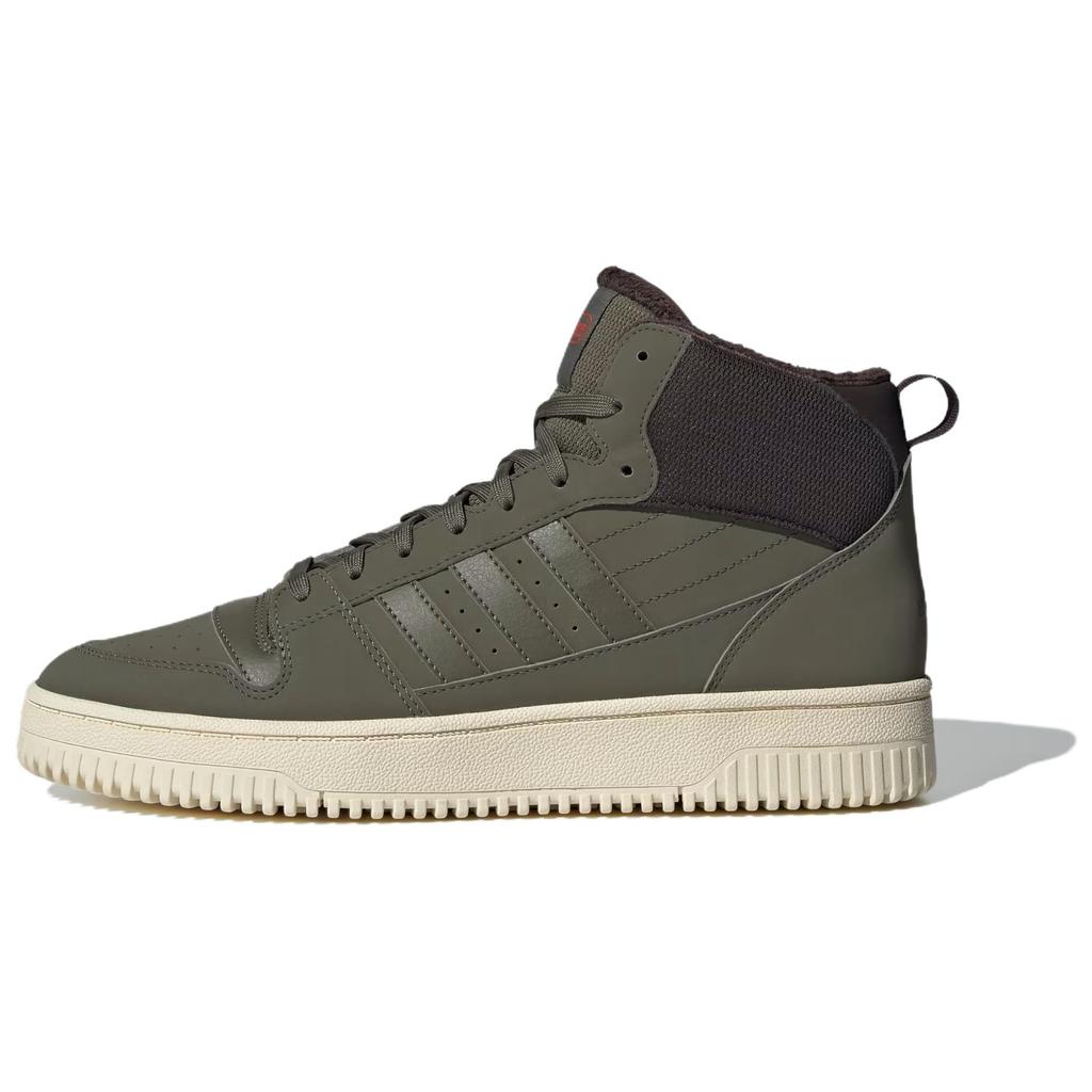 New Adidas Break Start Winterized Olive Strata Dark Brown Cream White IH5283