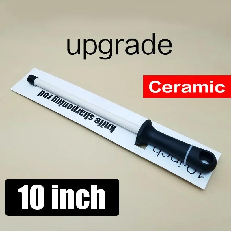 Knife Sharpener Bar Ceramic Rod Used for Chef Steel Knife Kitchen Assistant Musat Knife Sharpener Sharpening Household Sharpener