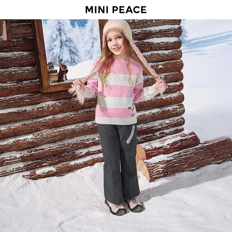 MiniPeace Flicks tröja med ränder