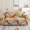 Floral Printed Elastic Sofa Cover for Living Room Chair Cover Protector Purchase Two Separate Covers to Your Whole L-shaped Sofa