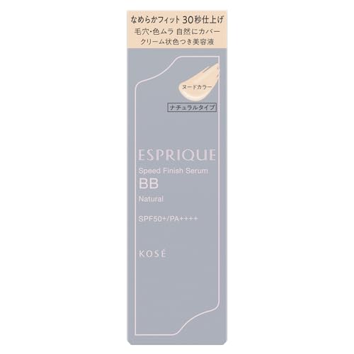 ESPRIQUE BB Cream Speed ??Finish Serum BB Natural Nude Color 30g SPF50+/PA++++ Beauty Essence Emulsion Cream Sunscreen Makeup Base Foundation