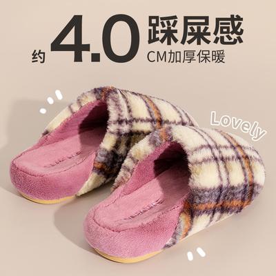 Retro Plaid Cotton Slippers Women's Autumn and Winter 2025 New Indoor Home Home Use Thick Bottom Confinement Plush Warm Women
