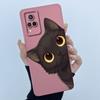 For Vivo V21 4G VIVOV21 5G Cases V2066 V2108 V2050 Soft Silicone Phone Case Sweet Printing Cute Cartoon Protective Painted Cover
