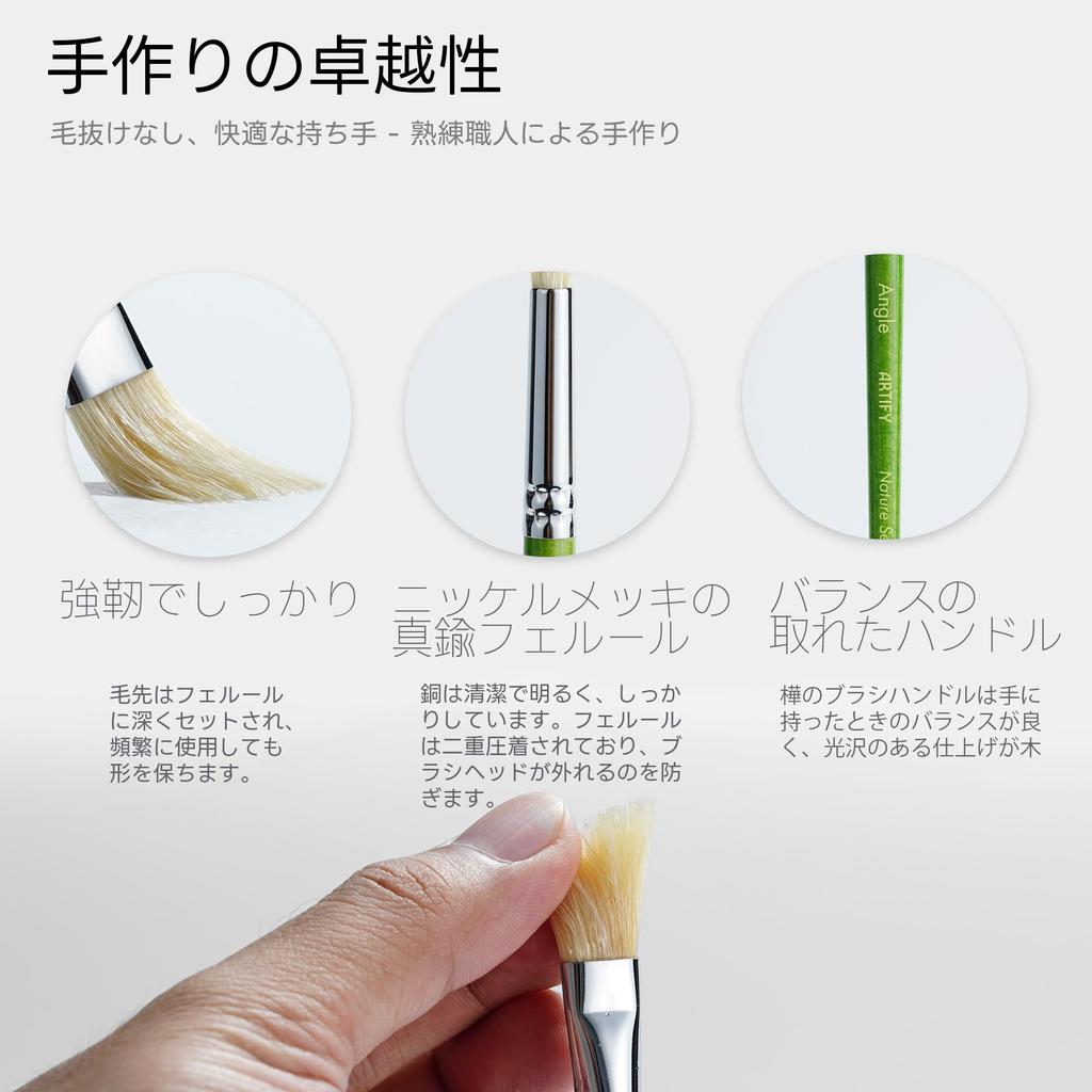 ARTIFY Oil Paint Brush Acrylic Paint Long Pig Hair for Oil Gouache Professional Series Set, Brushes, 15-piece Set, Handle, Brush, Painting, Acrylic,