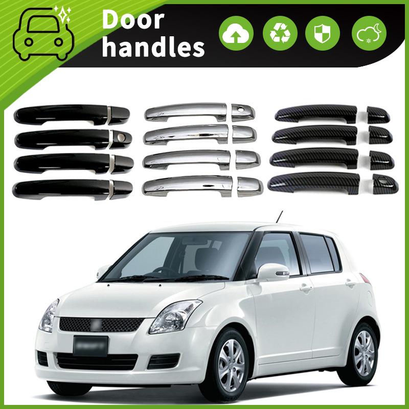 Suzuki Tianyu Door Bowl Handle Protector: Anti-Scratch Decorative Frame for Car Exterior Trim