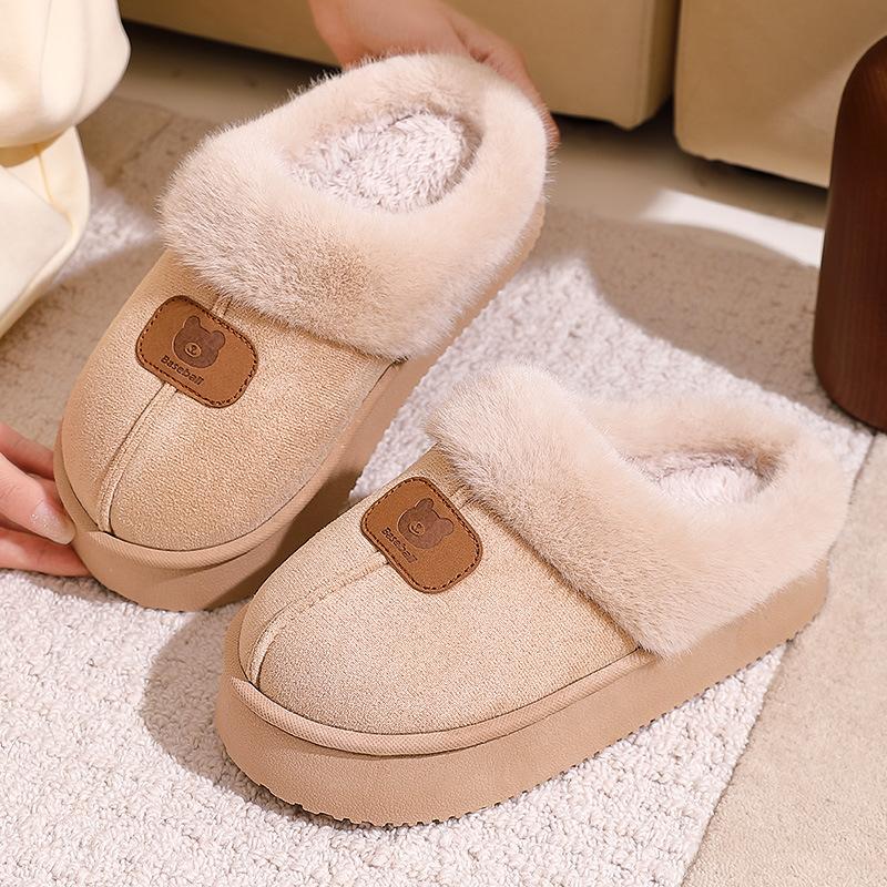 

Autumn and winter new cotton slippers women s home non-slip thick-soled outer wear warm plush slippers 40-41