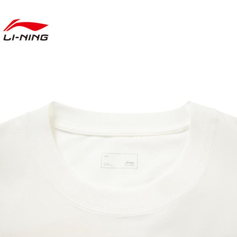 Li-Ning Fashionable Comfortable Sports T-Shirt Men Tops AHSVE87-2