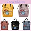 Pooh Bear Mommy Bag Printed Backpack For Mothers And Babies Large Capacity Travel Backpack