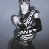 CD JANET  Discipline UICL9067 Island 2007 Japan Japanese PopRock Used