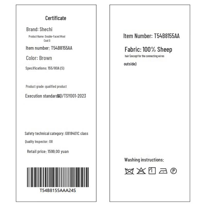 Damen Wintermantel aus reiner Wolle mit Rundhalsausschnitt und doppelseitiger Verarbeitung