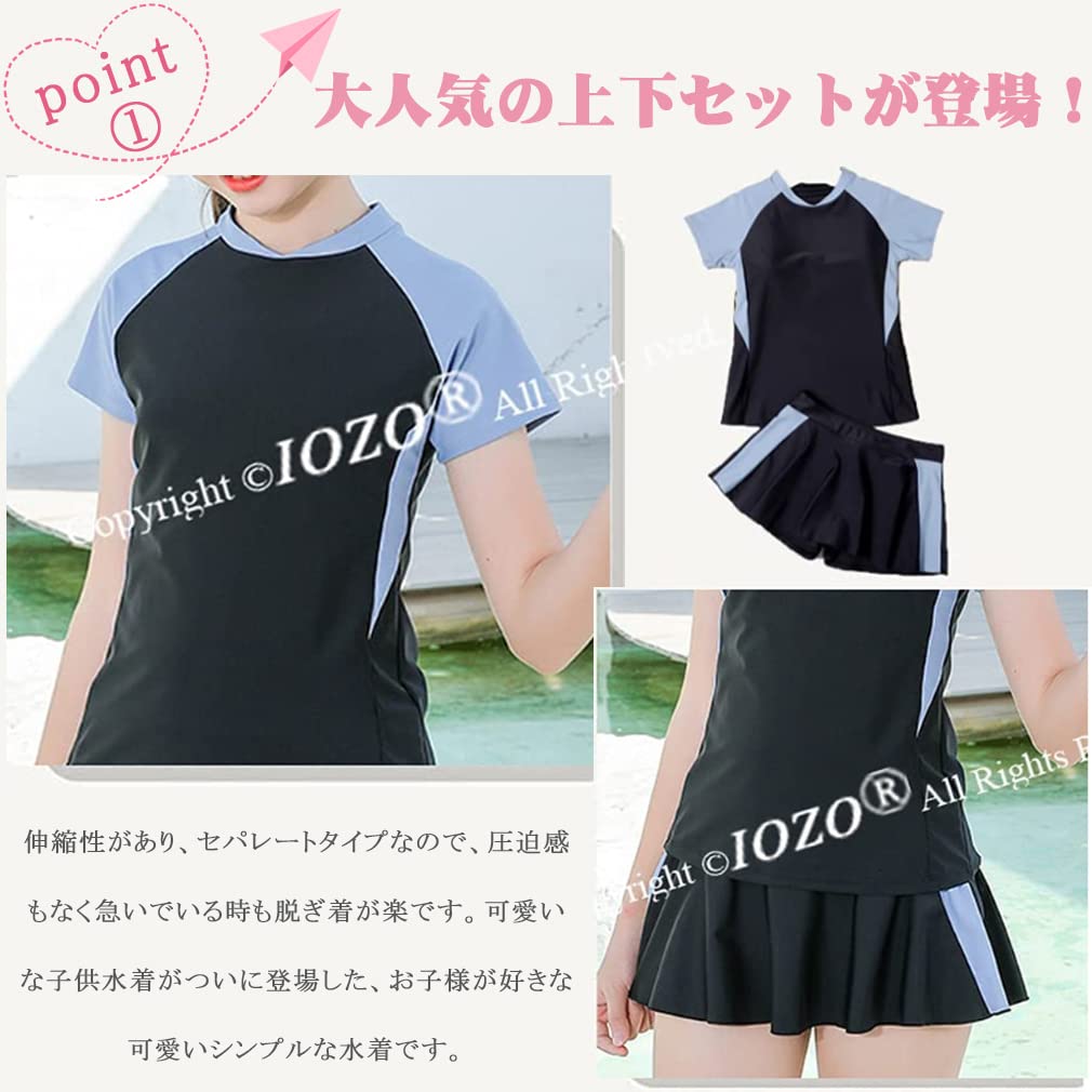 IOZO Kids Swimsuit for Top and Bottom School Swimwear Girls, 2-Piece Set, Body-Covering, Set, Separate, Sportswear, Top, Shorts, Skirt, Children's