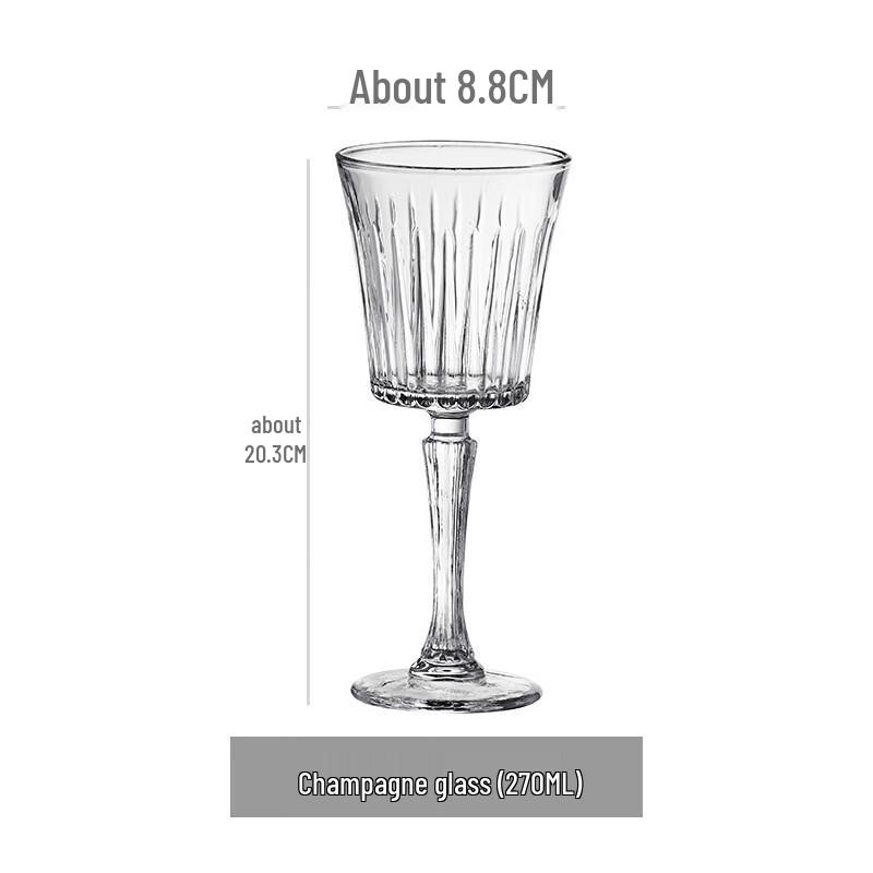 WZ French Transparent Stemmed Wine Glass 270ml