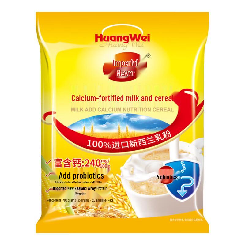 Huang Wei Instant Milk Calcium Nutritional Oatmeal
